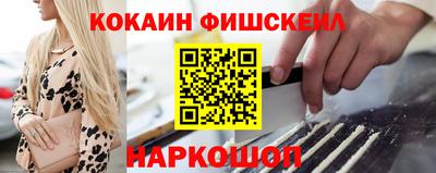 прущая мука Нальчик