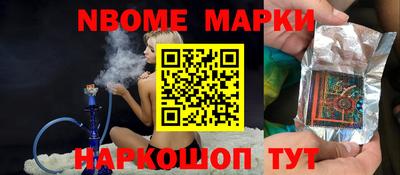 mdpv Нарткала