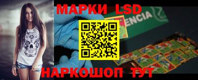 jwh Наро-Фоминск