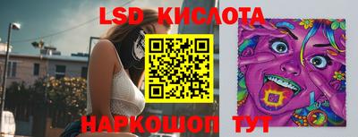 прущая мука Нальчик