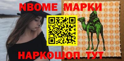 прущая мука Нальчик