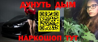 прущая мука Нальчик