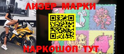 mdpv Нарткала