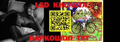 jwh Наро-Фоминск