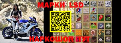 прущая мука Нальчик