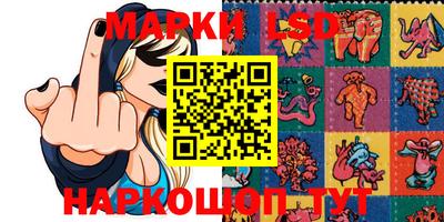 прущая мука Нальчик