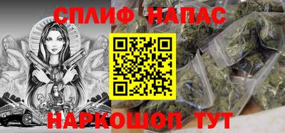jwh Наро-Фоминск