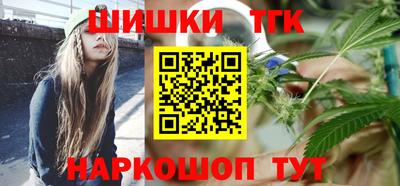 mdpv Нарткала