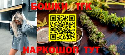 прущая мука Нальчик