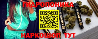 mdpv Нарткала
