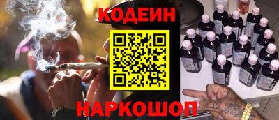 mdpv Нарткала