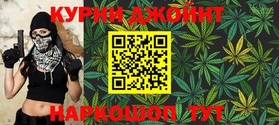 mdpv Нарткала