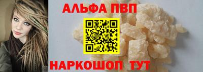 прущая мука Нальчик