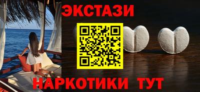 mdpv Нарткала