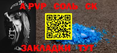 прущая мука Нальчик