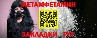 mdpv Нарткала