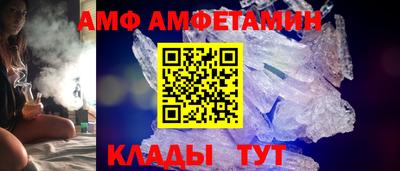 прущая мука Нальчик