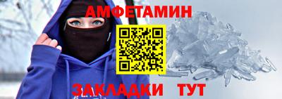 mdpv Нарткала