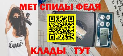 mdpv Нарткала