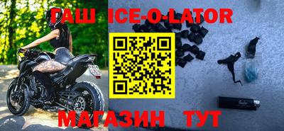 прущая мука Нальчик