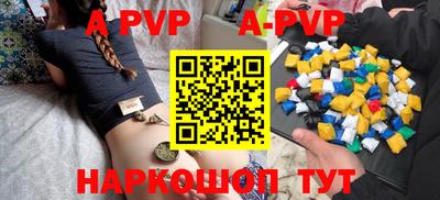 спиды Новодвинск