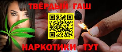 mdpv Нарткала