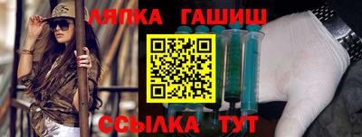 прущая мука Нальчик