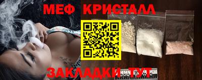 jwh Наро-Фоминск