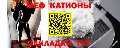 прущая мука Нальчик