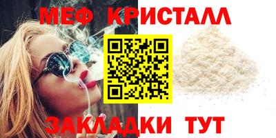 mdpv Нарткала